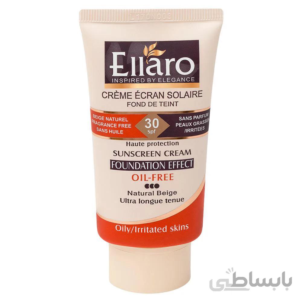 کرم ضدآفتاب الارو Ellaro spf30 40ml oil free