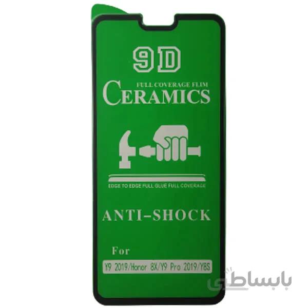 محافظ صفحه نمایش سرامیکی مناسب برای هواوی مدل Y8s