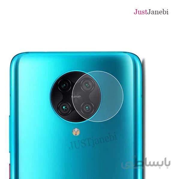 محافظ لنز گوشی شیائومی پوکو Xiaomi Poco F2 pro