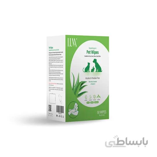 دستمال مرطوب بدن سگ و گربه ساشه ای کوچک 50 عددی Luna