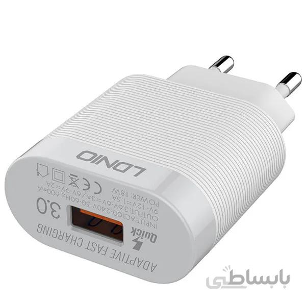 شارژر دیواری الدینیو مدل A303Q