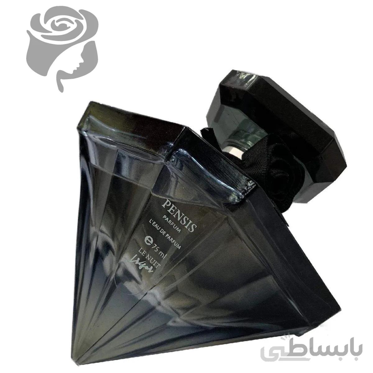عطر ادکلن لانکوم لانویت پنسیس