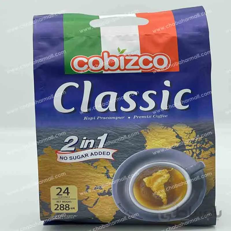 قهوه فوری کوبیزکو مدل cobizco Classic 2 in 1