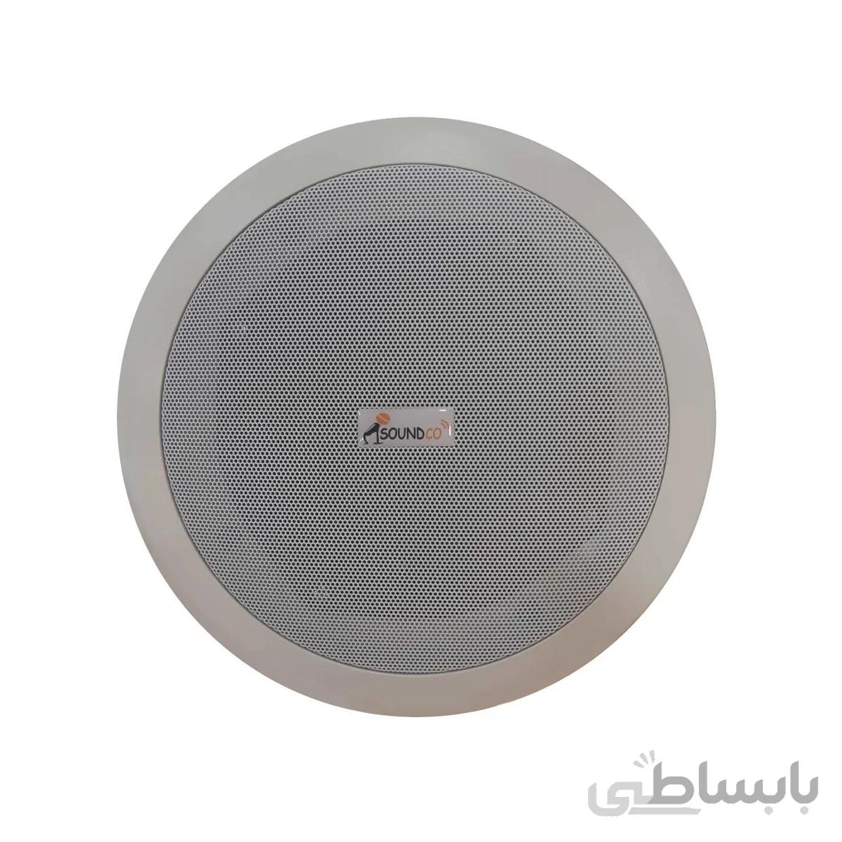 بلندگو سقفی سوندکو مدل FC-206