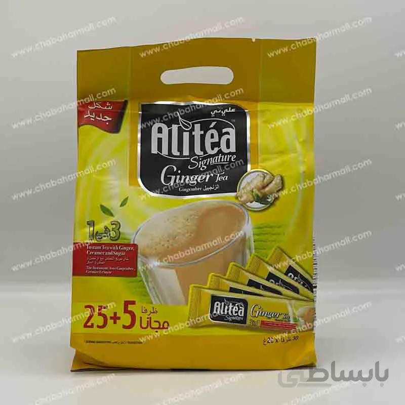 چای لاته علی تی AliTea مدل زنجبیل Ginger