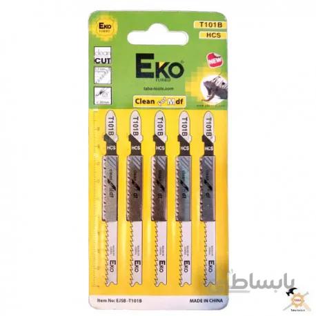 تیغ اره عمود بر ام دی اف مدل T101B Eko اکو بسته 5 عددی