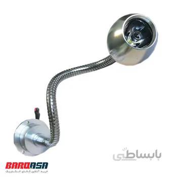 چراغ فنری الومینیوم ری لایت مدل S101 200MM