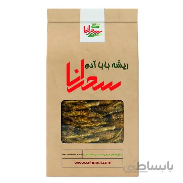 دمنوش ریشه بابا آدم اعلا و درجه1، 100 گرم