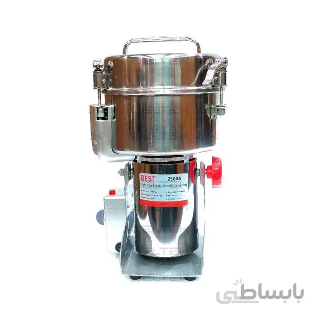 آسیاب صنعتی 2 کیلویی بست مدل 2000A