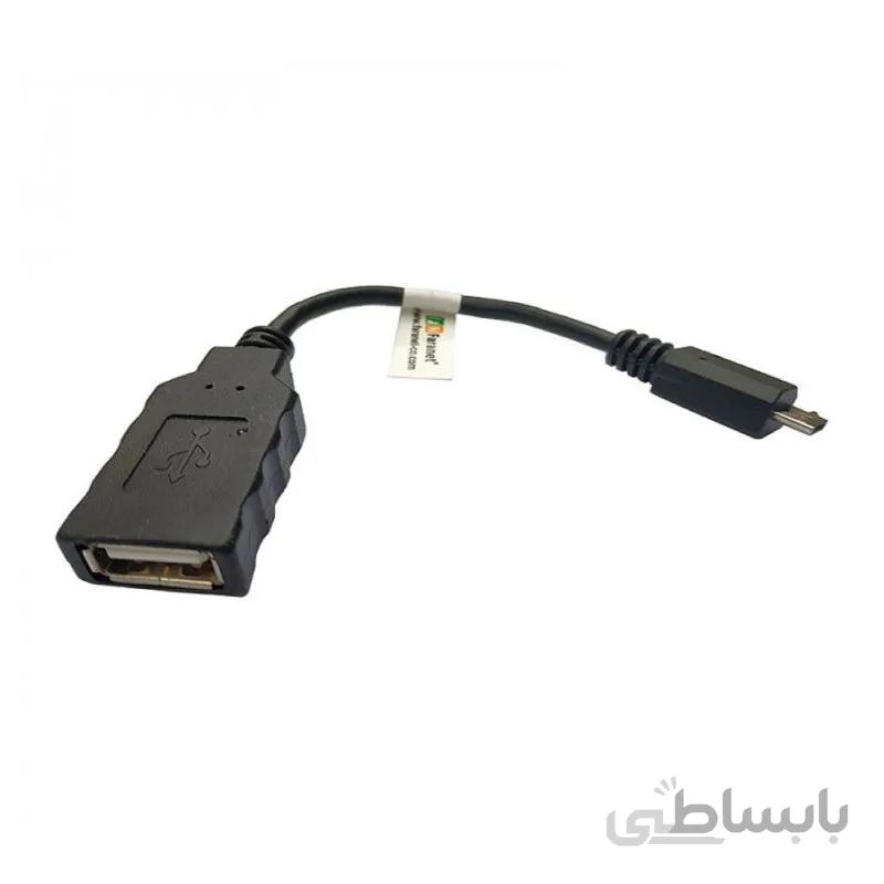 کابل Micro USB - OTG به USB 2.0 فرانت FN-U2MF15 ا Faranet OTG Micro USB B/M To USB 2.0 A/F / FN-U2MF15