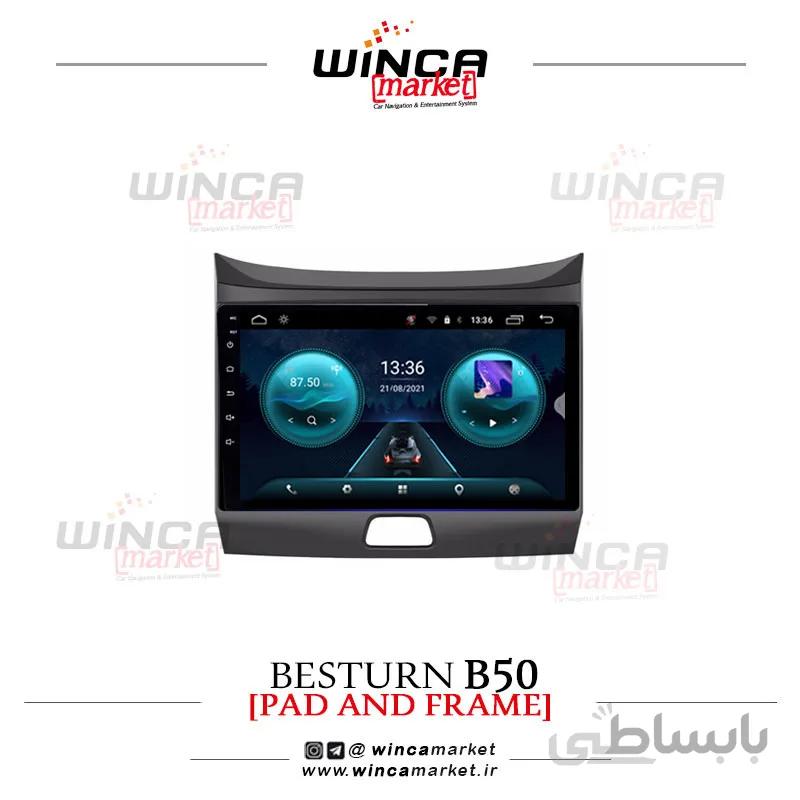 مانیتور فابریک اندروید بسترن بی B50 سری اس S400 پلاس وینکا WINCA مدل RS855