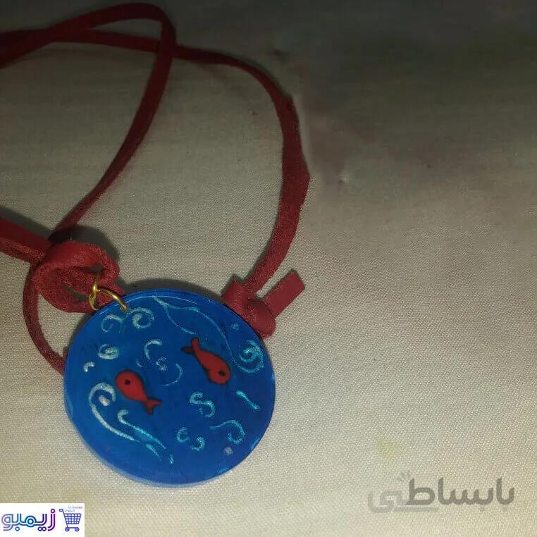 گردنبند طرح حوض ماهی