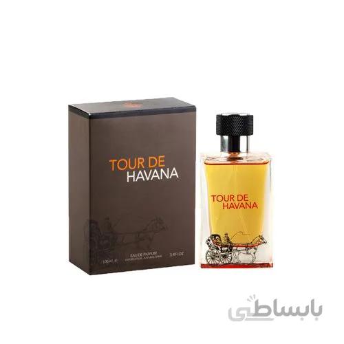 عطر ادکلن مردانه تق هرمس فراگرنس ورد تور د هاوانا (Fragrance World Tour De Havana) ا Fragrance World Tour De Havana - Hermes Terre d’Hermes
