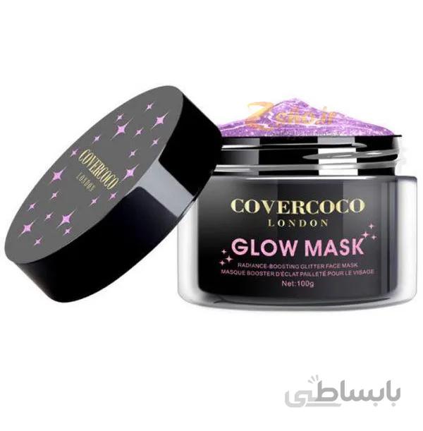 ماسک مرطوب کننده و سفید کننده پیل اف مدل Glow Mask