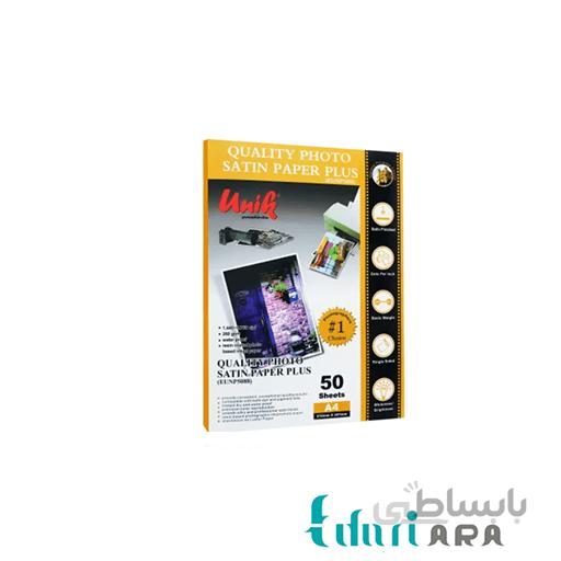 کاغذ ساتین یونیک سایز A4 وزن 260 گرم 50 برگ آر سی