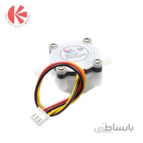 سنسور جریان آب YF-S401
