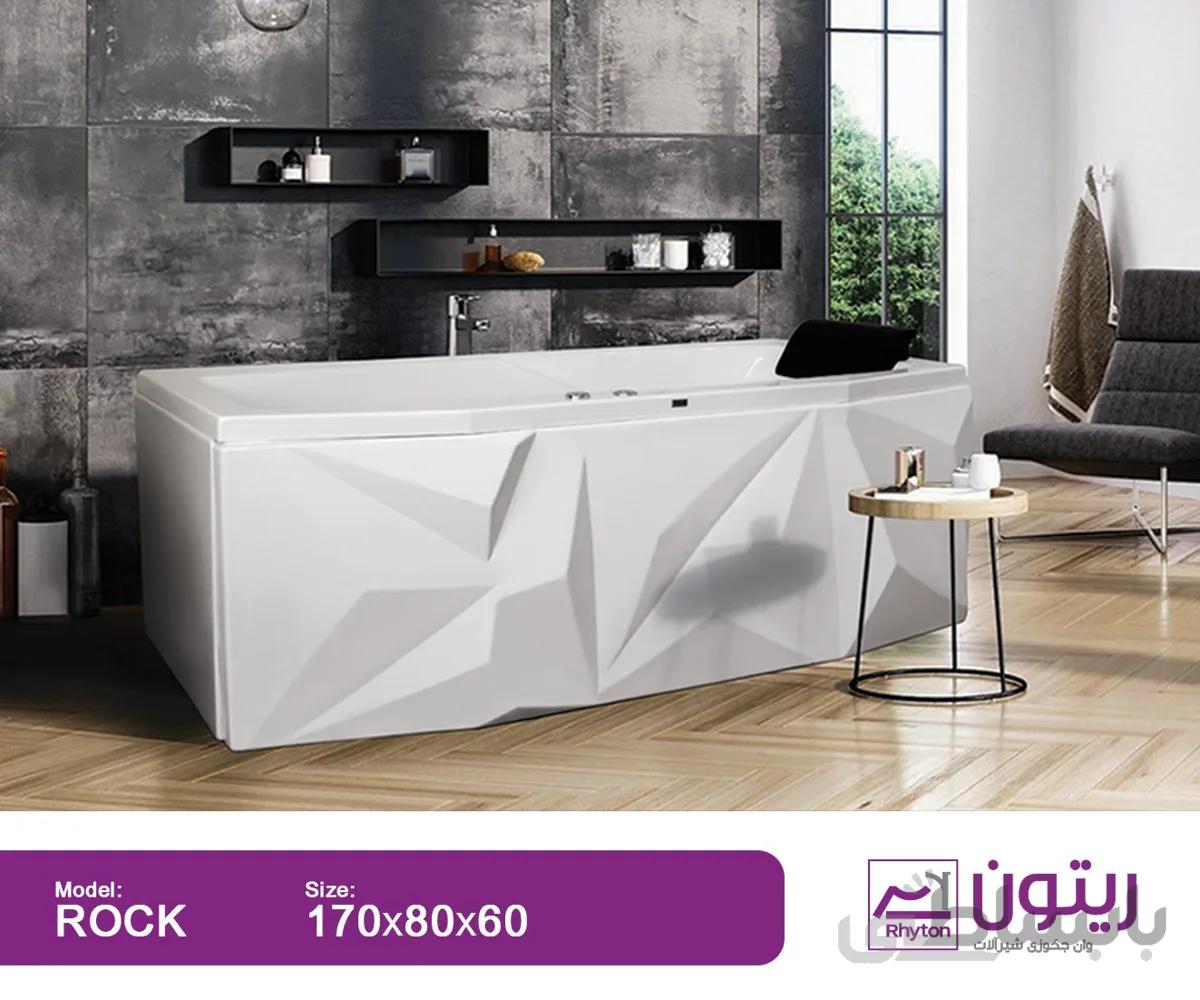 جکوزی ریتون مدل راک (طبی) سایز ۶۰×۸۰×۱۷۰
