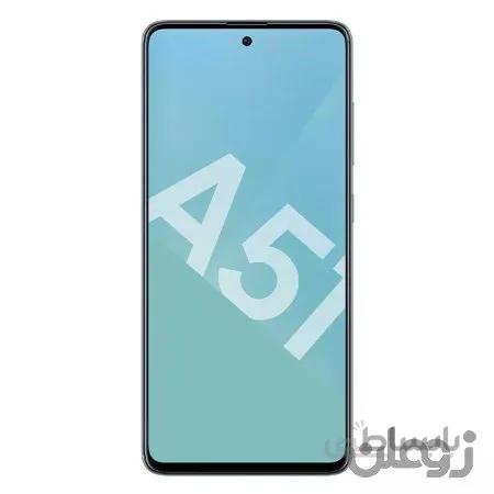 گوشی موبایل سامسونگ مدل Galaxy A51