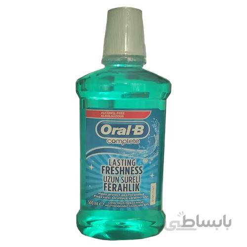 دهانشویه بدون الکل اورال بی Oral B complete مدل Lasting Freshness حجم 500 میلی