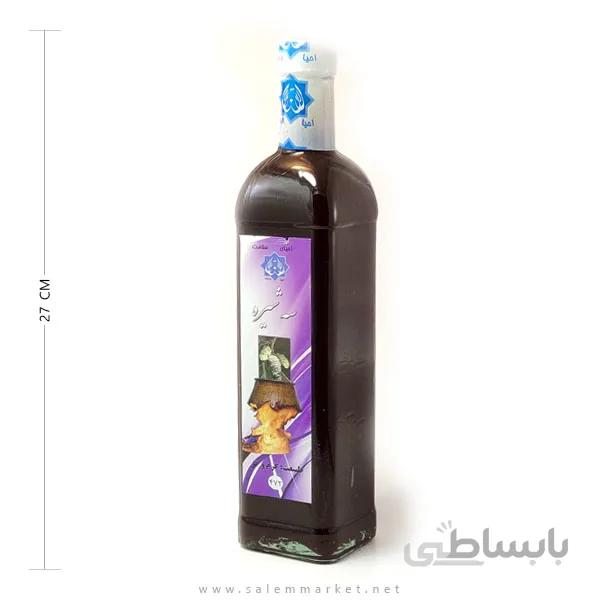 سه شیره احیای سلامت