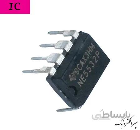 NE5532P