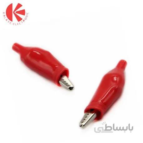 گیره سوسماری قرمز بزرگ