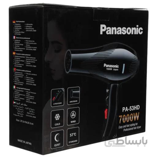 سشوار پاناسونیک حرفه‌ای مدل PA-53HD ا دسته بندی: