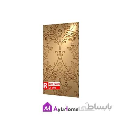 پانل دیوارپوش سه بعدی MDF مدل W-107