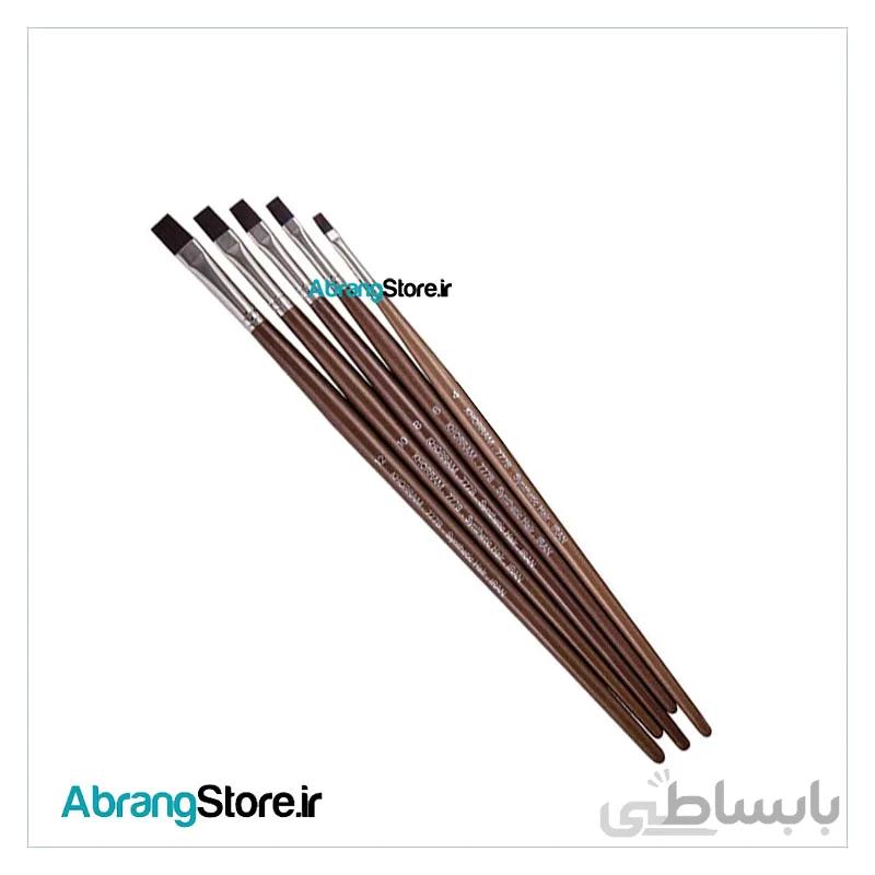 قلم مو سرتخت 777B خرم