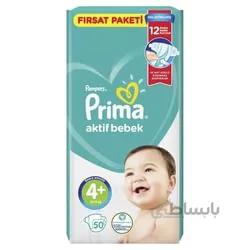 پوشک اونتاژ پریما ترک سایز 4+ بسته 50 عددی طرح جدید