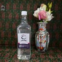 عرق چهل گیاه