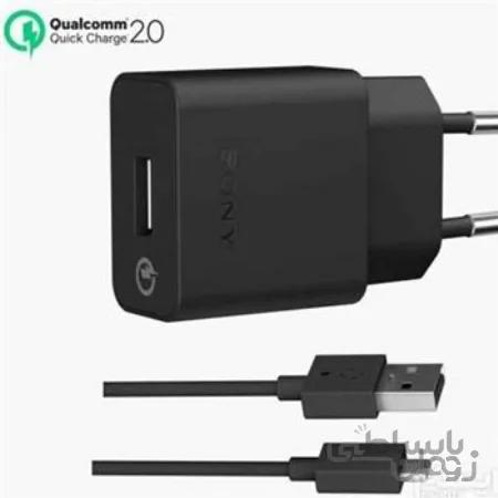 فست شارژر سونی Qualcomm Quick