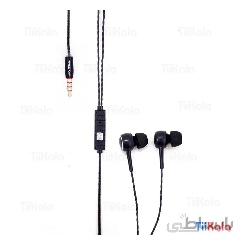 KingStar KE40 3.5mm Handsfree ا KingStar KE40 3.5mm Handsfree
