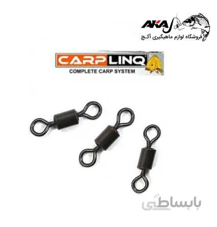 دوراهی کپوری SWIVEL