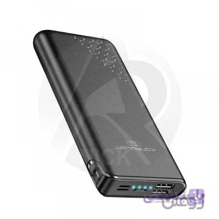 پاوربانک فست شارژ 20000 کانفلون  KONFULON  Powerbank A7