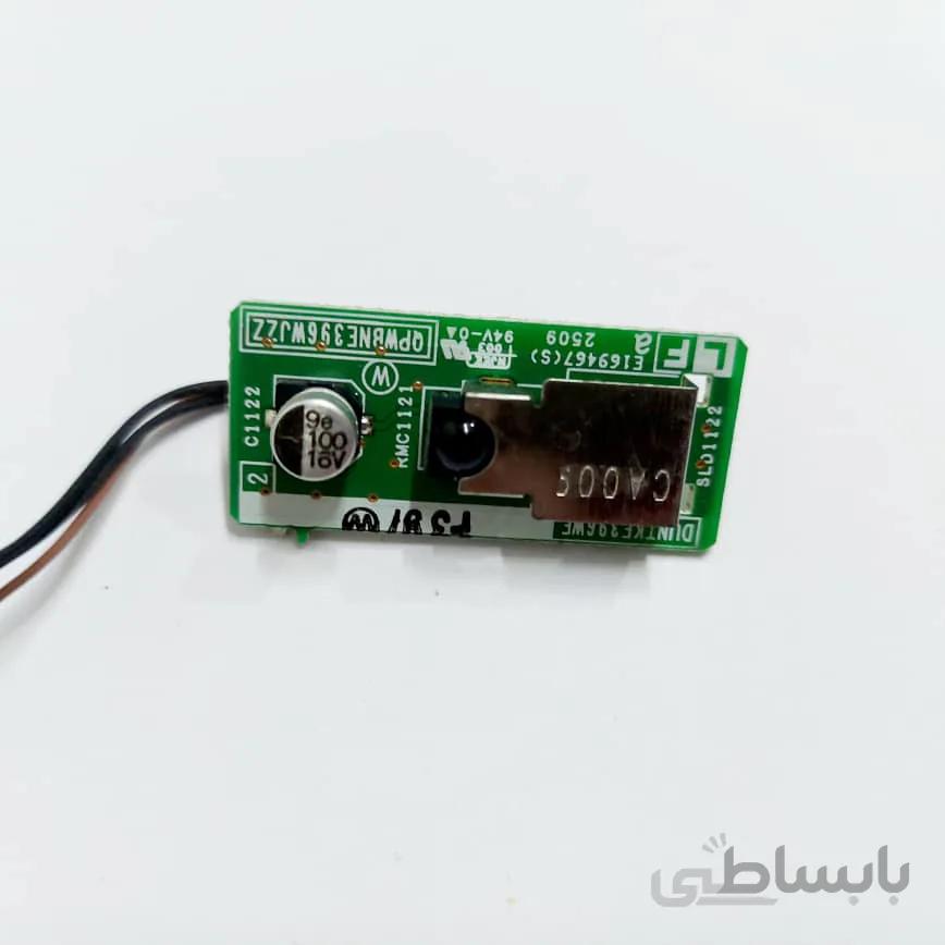 سنسور گیرنده شارپ PG-F212 ویدئو پروژکتور