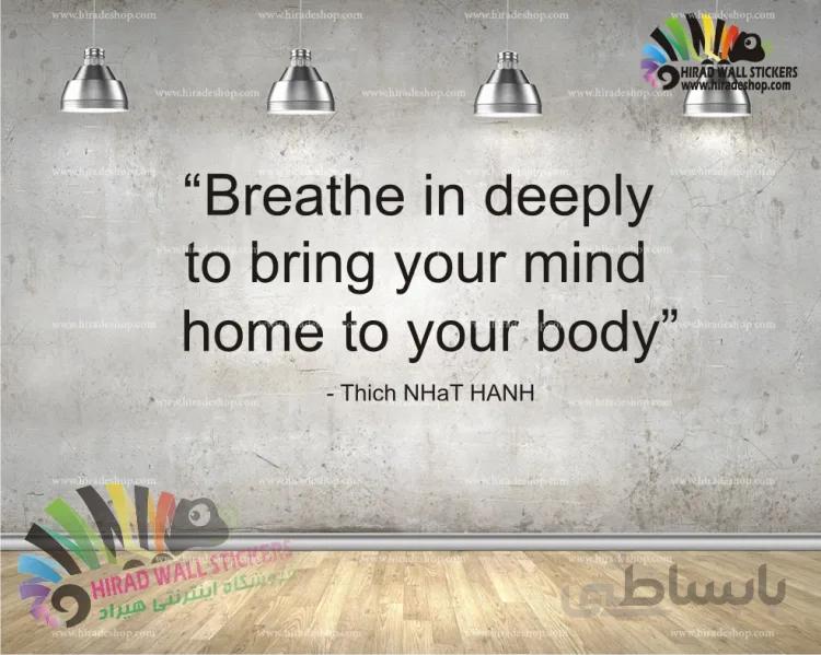 استیکر و برچسب دیواری متن یوگا ، yoga کدh870