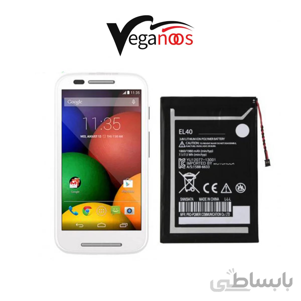 باتری اصلی موتورولا Motorola Moto E - EL40
