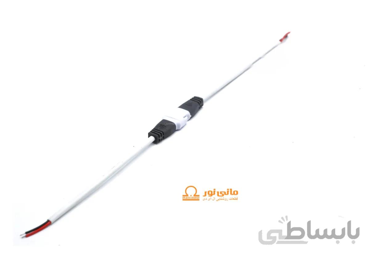سوکت خرچنگی (بسته 15 عددی)