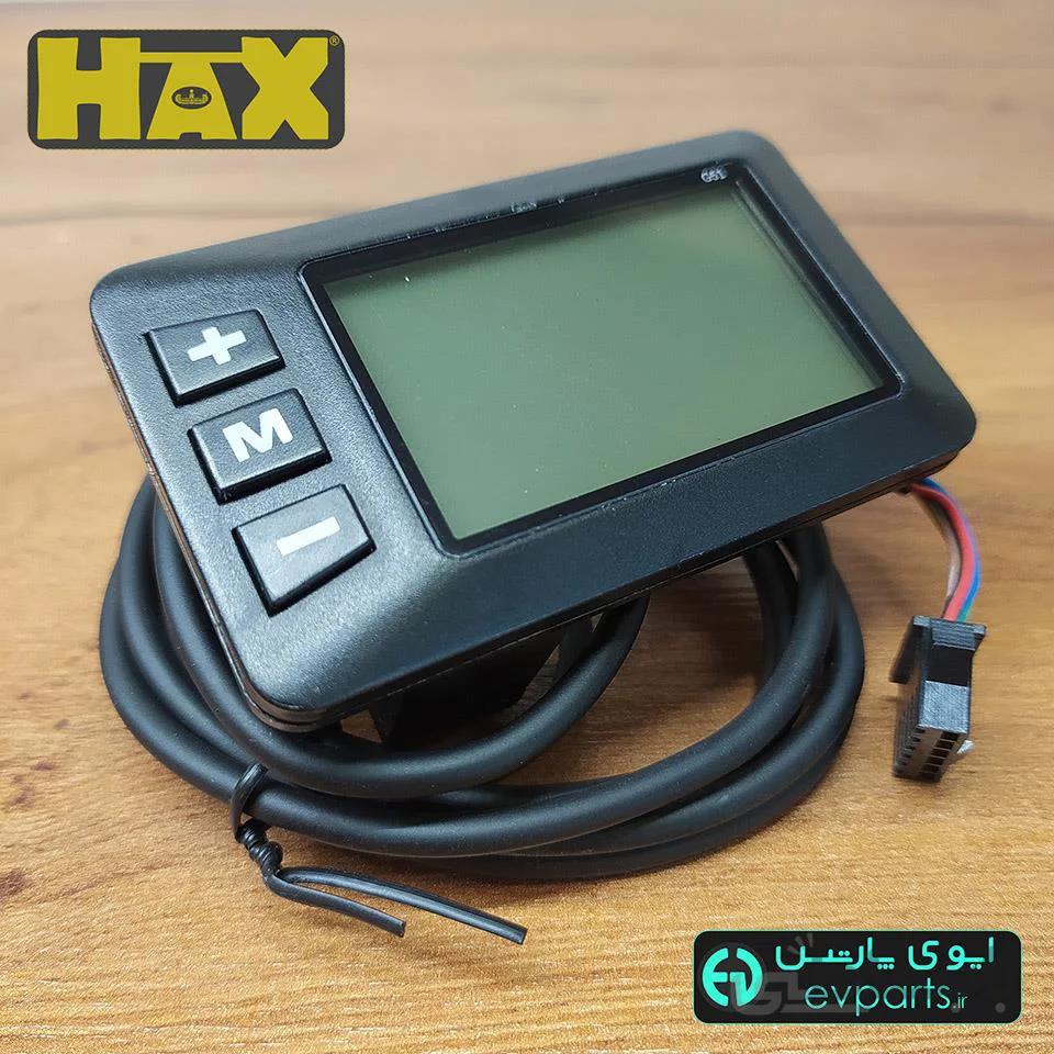 نمایشگر دوچرخه برقی G51