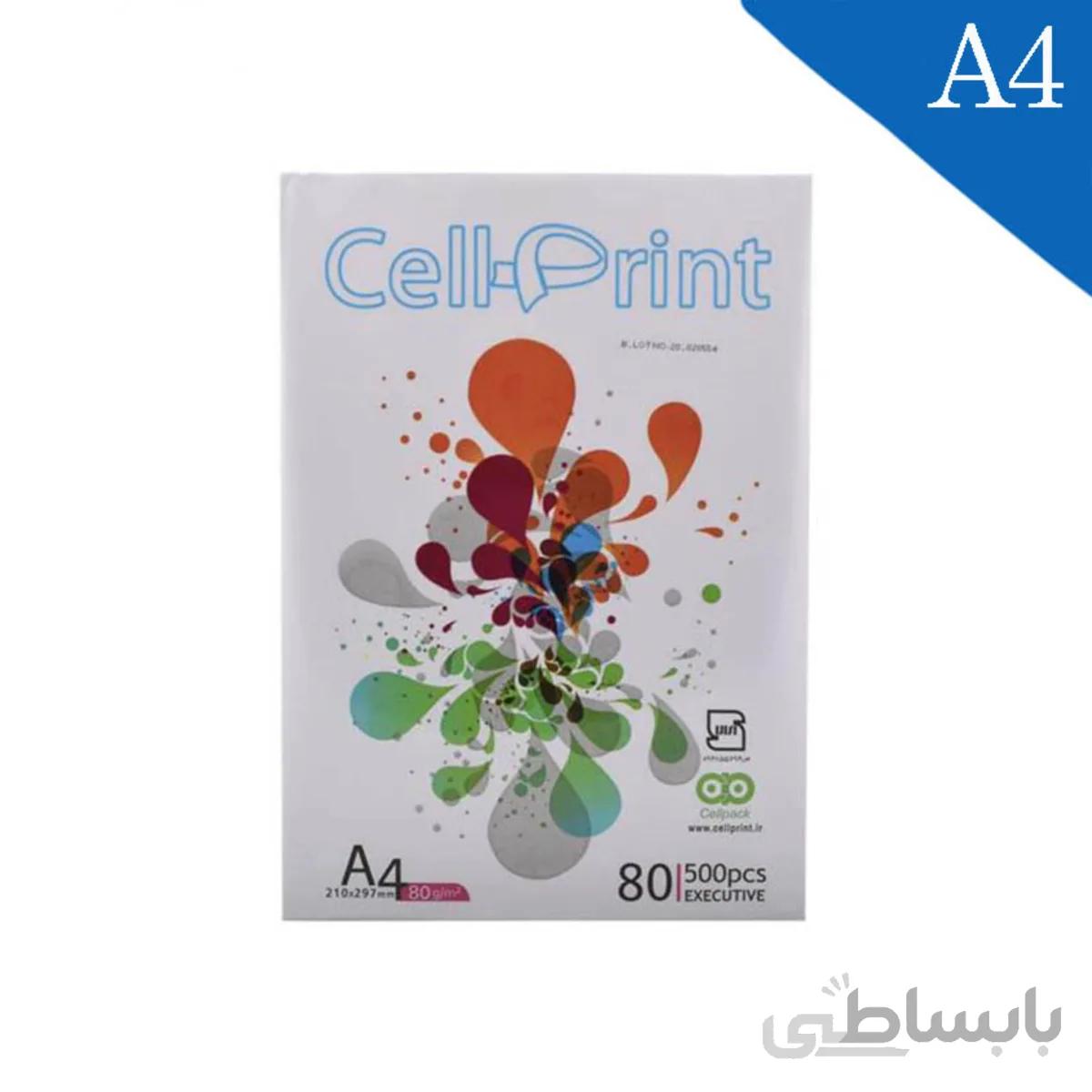 کاغذ a4 سل پرینت