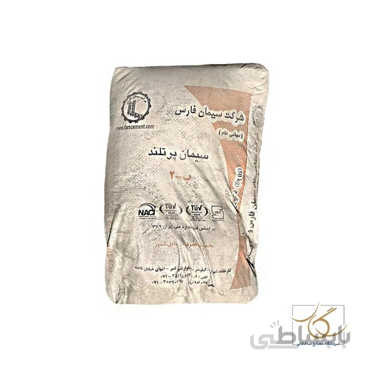 سیمان پاکتی فارس _ عمده