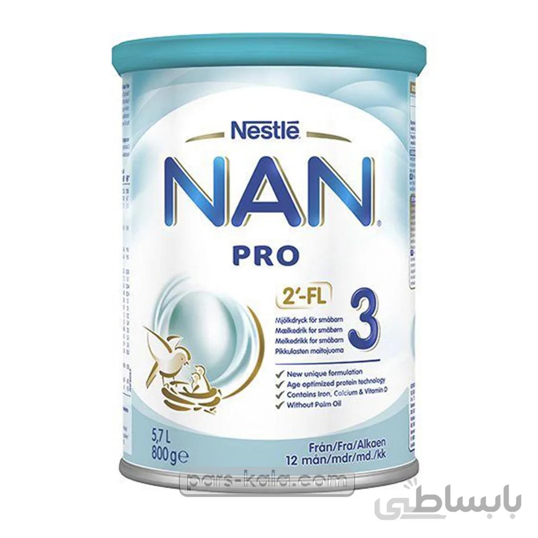 شیر نان پرو شماره سه Milk Nan Pro No:3