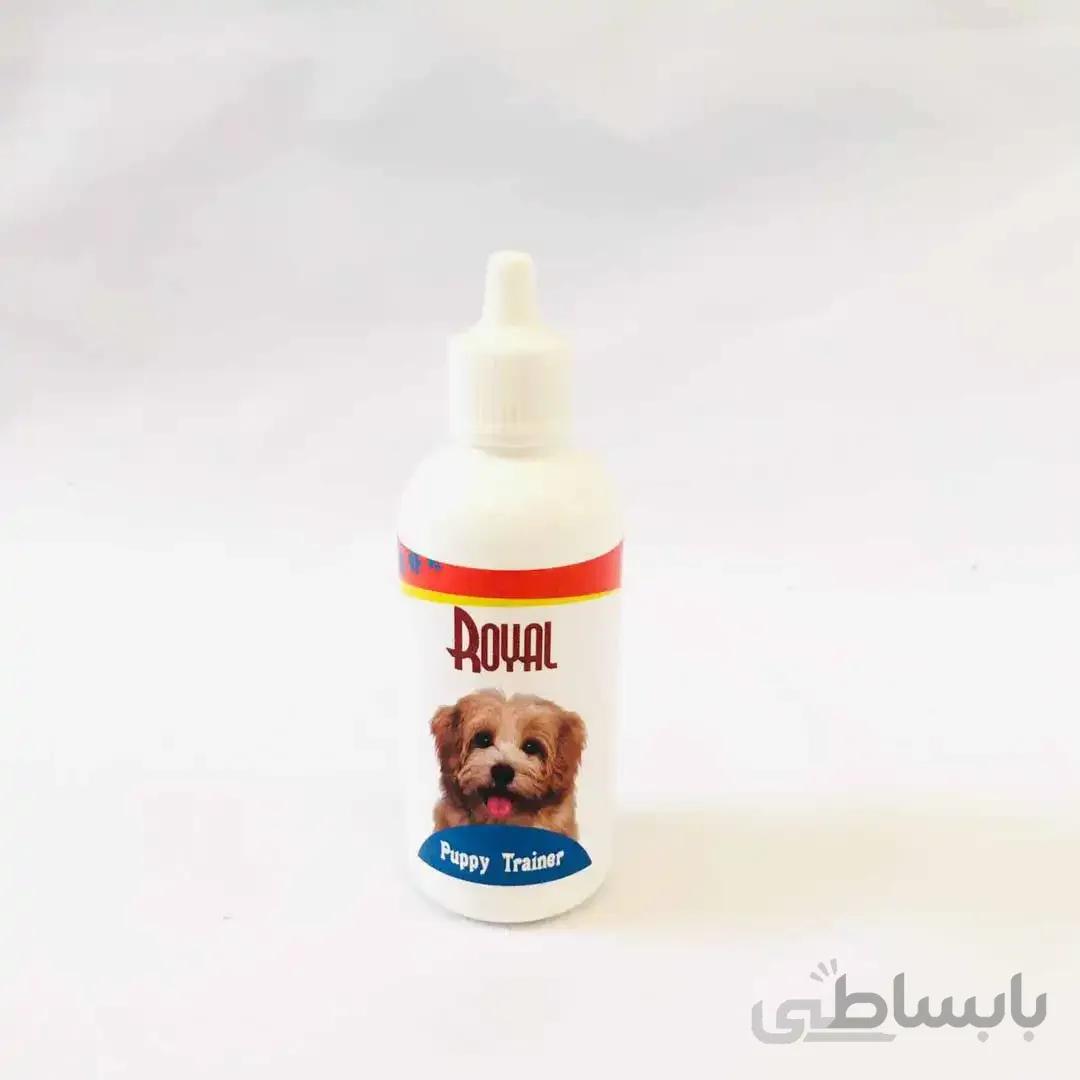 قطره تعلیم ادرار سگ و خرگوش برند Royal