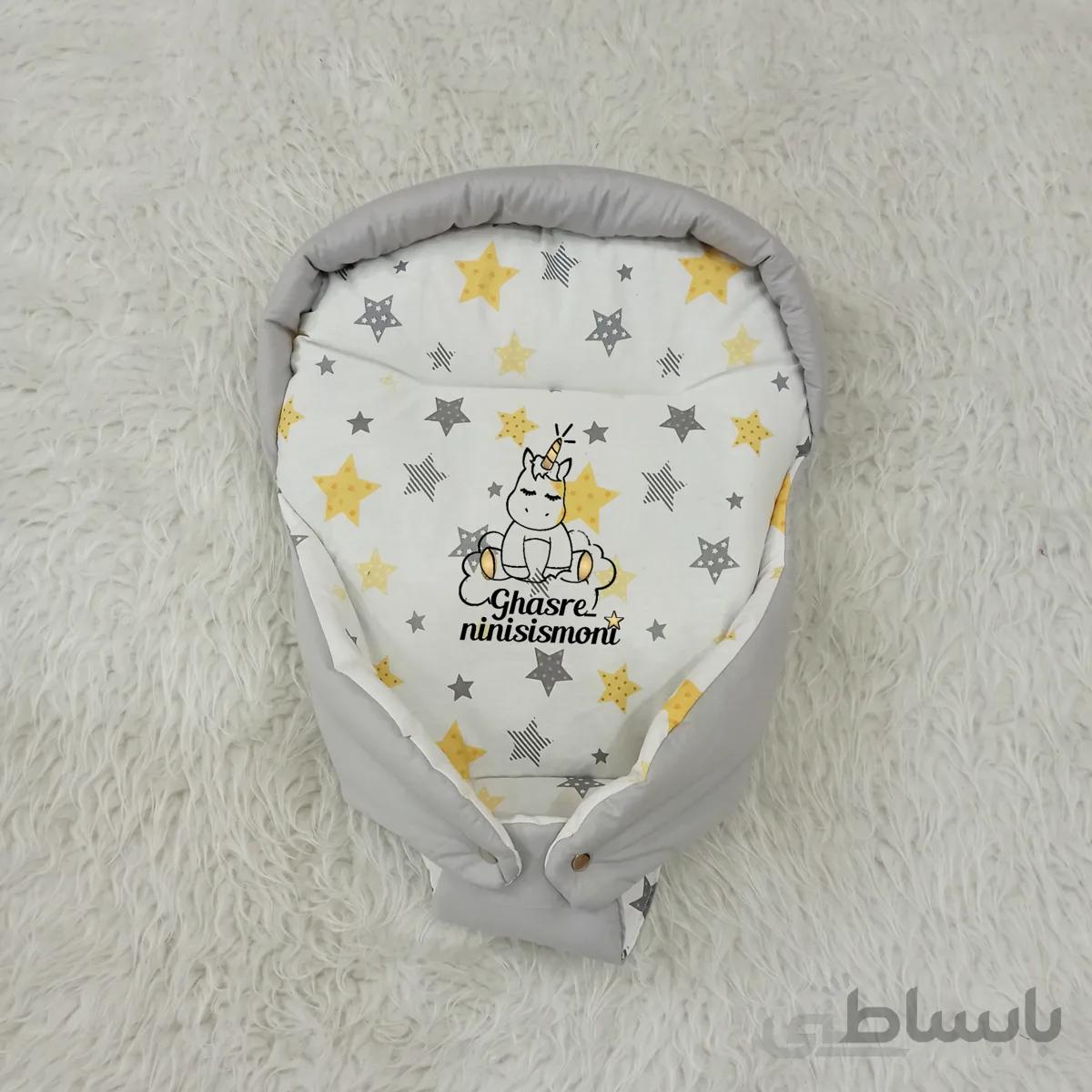 آغوشی