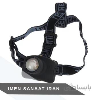 چراغ پیشانی شارژی