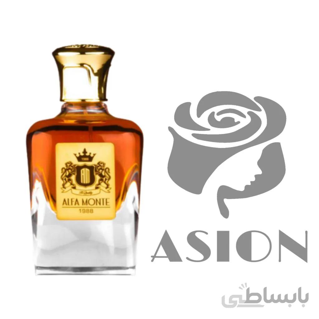عطر ادکلن آلفا مونته 1988