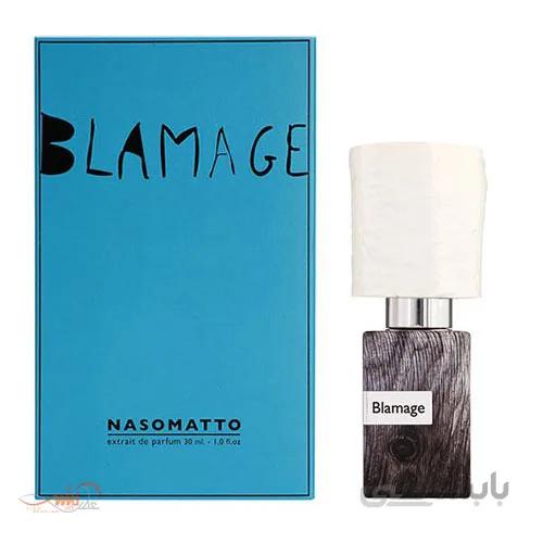 عطر مشترک ناسوماتو بلِیمج ا Nasomatto Blamage