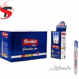 لاک غلط گیر پارسیکار بسته 12عددی