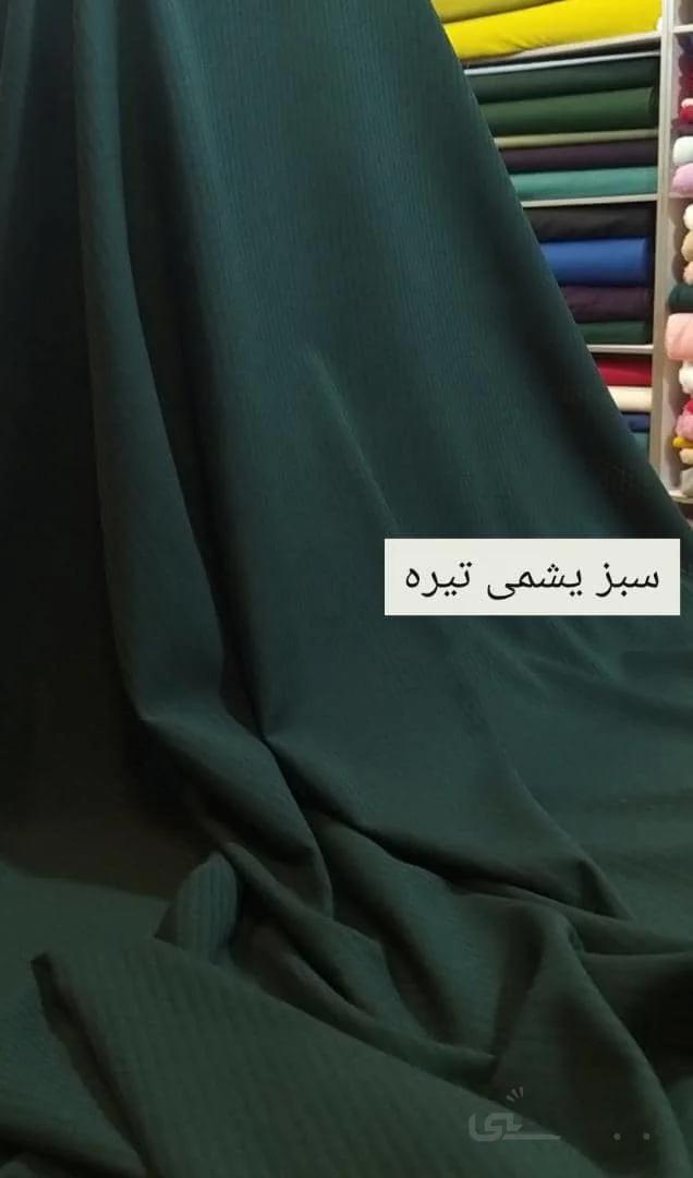 کرپ حریر خطی سبز یشمی